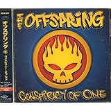 コンスピラシー・オヴ・ワン