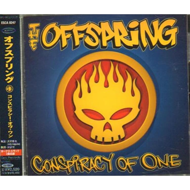 Amazon.co.jp: アメリカーナ - オフスプリング: ミュージック