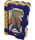 Amazon.co.jp: [BANDAI] 仮面ライダーセイバー DX希望の竜使い