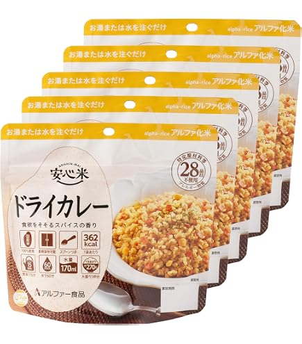 Amazon | アルファ―食品 安心米 長期保存 非常食 野菜ピラフ 100g×10個