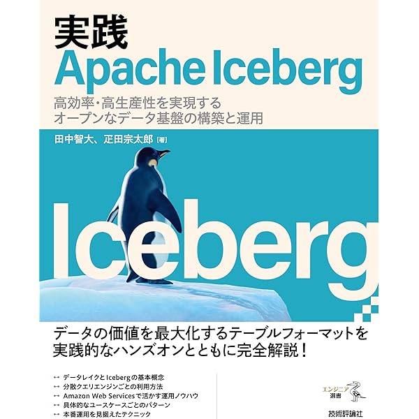 【中古】 標準コンピュータ教科書/オーム社/河村一樹 中古】 標準コンピュータ教科書/オーム社/河村一樹 古河機械金属