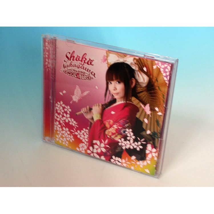 Amazon.co.jp: 超! しょこたん☆べすと――(°∀°)――!! (超! 完全生産限定