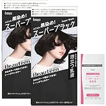 ハッピーベアーさん専用　へきみんどる黒 ポケットセンシティブブリッスルダーク・ルビー | 《公式》英国伝統の