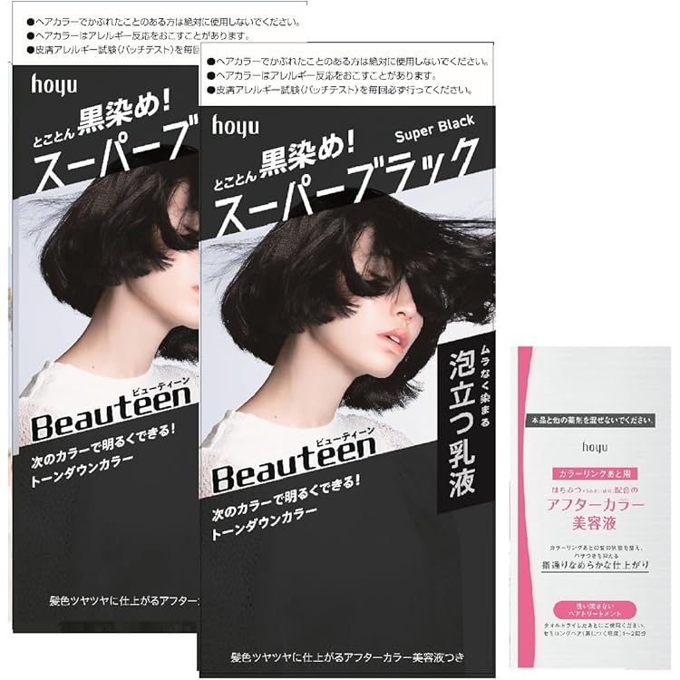 Amazon | ホーユー ビューティーン トーンダウンカラー (ナチュラル