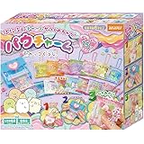 ビバリー(BEVERLY) パウチャーム すみっコぐらし【ぷにぷにチャームがつくれちゃう！】