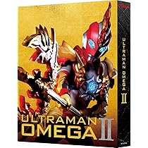 Amazon.co.jp: ウルトラマンオメガ Blu-ray BOX Ⅱ （特装限定版