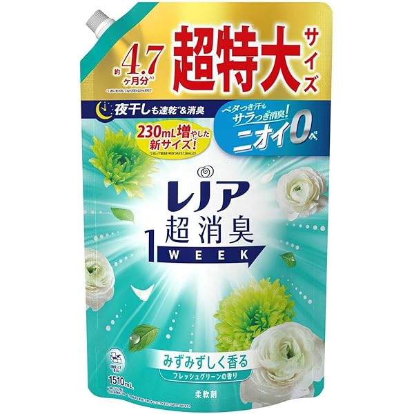 花王 ニュービーズ リュクスクラフト 詰替1160g 15個セット売り Amazon | 花王 ニュービーズ リュクスクラフト 洗濯洗剤 液体