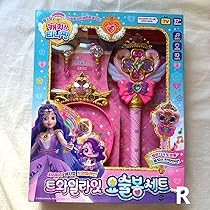 ティニピン　ハチュピン　韓国　トワイライト　ステッキセット 71uaUxScJdL._AC_UL210_SR210,