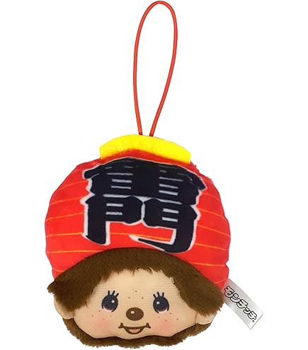 Amazon.co.jp: モンチッチ ご当地フェイスマスコット 富士山限定 赤