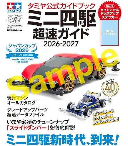 ミツトヨ デジタルノギス ABSデジマチックキャリパ CD-10APX Amazon.co.jp: Mitsutoyo Digital ABS Digimatic Calipers : DIY