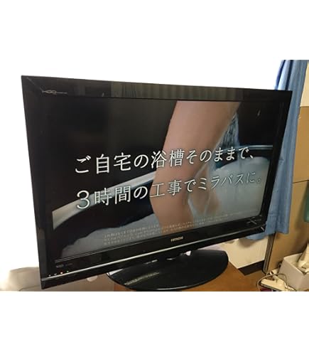 Amazon | パナソニック 37V型 液晶テレビ ビエラ TH-L37C3 フル