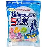 ランドアート 塩タブレット5兄弟 1袋約185粒入 800-5300