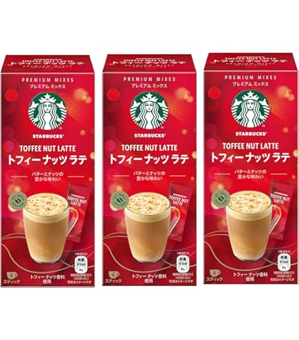 Amazon.co.jp: スターバックス プレミアムミックス 5種アソート(カフェ