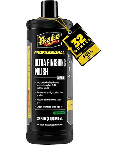 Amazon | AUTO FINESSE オートフィネス CARAMICS カラミックス