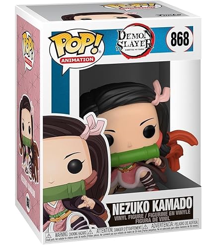 Amazon.co.jp: Funko POP! 映画: リトルショップ オブ ホラーズ