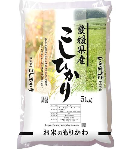 Amazon.co.jp: 米 5kg 愛媛県産 ひのひかり 5kg : 食品・飲料・お酒