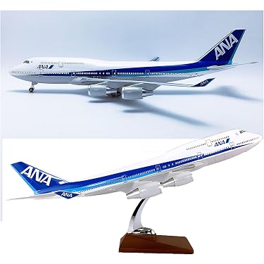 Amazon.co.jp ほしい物ランキング: 既成モデル航空機 で、ほしい物