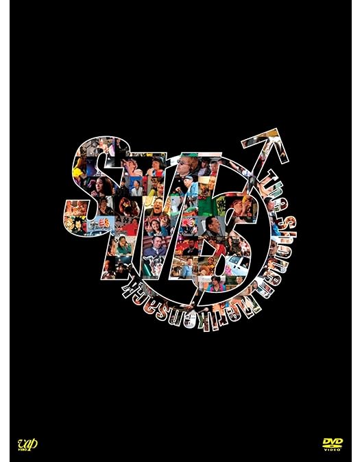 Amazon.co.jp: ソラニン メモリアル・エディション 初回限定生産2枚組