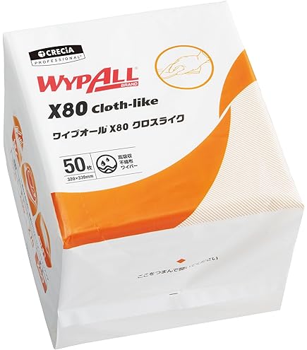 日本製紙 クレシア ワイプオール X70 スモールポップアップ 100枚