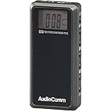 オーム(OHM) 電機AudioComm ラジオ 小型 ライターサイズラジオ ポケットラジオ デジタル DSPラジオ ライターラジオ ATS自動選局 メモリー登録 携帯ラジオ 通勤ラジオ イヤホン付き FMステレオ ワイドFM対応 ブラック RAD-
