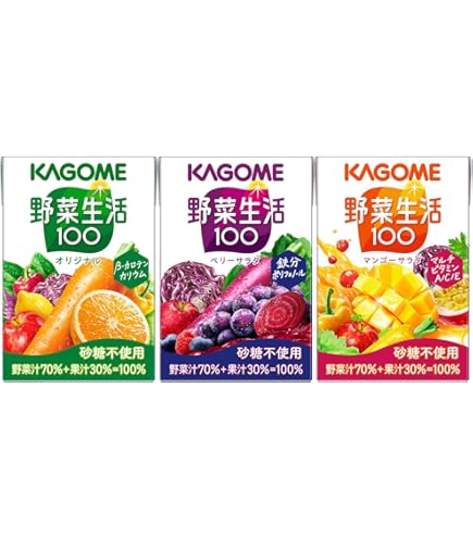Amazon.co.jp: カゴメ 野菜生活100 アソートセット 100ml紙パック×12本