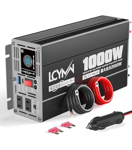 【新品・未使用】インバータ 最大出力1,500W DC12V→AC100V 楽天市場】CLEZEED 1500W 正弦波 インバーター DC12V AC100V