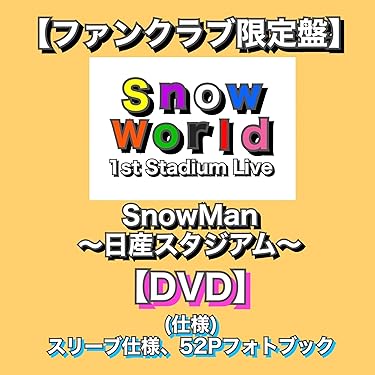 Amazon.co.jp 最新リリース: プレーヤー・レコーダー の新着ランキング