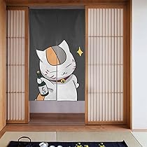 Amazon｜うる星やつら ラムちゃん のれん 和風 目隠し ロング