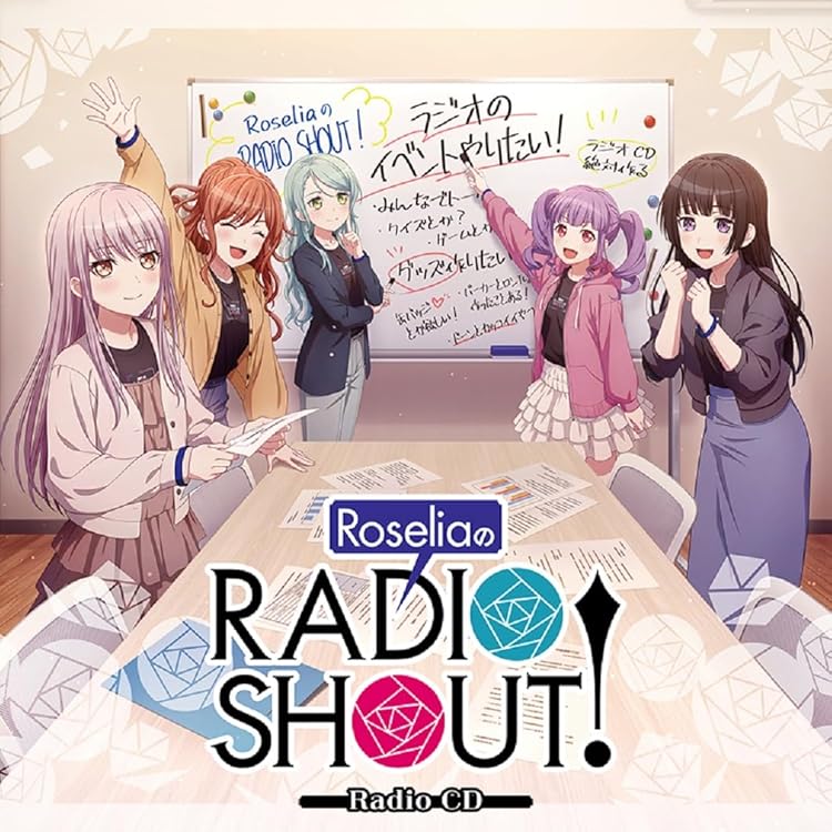 Amazon.co.jp: 【3形態同時購入特典付きセット】 Roselia 礎の花冠