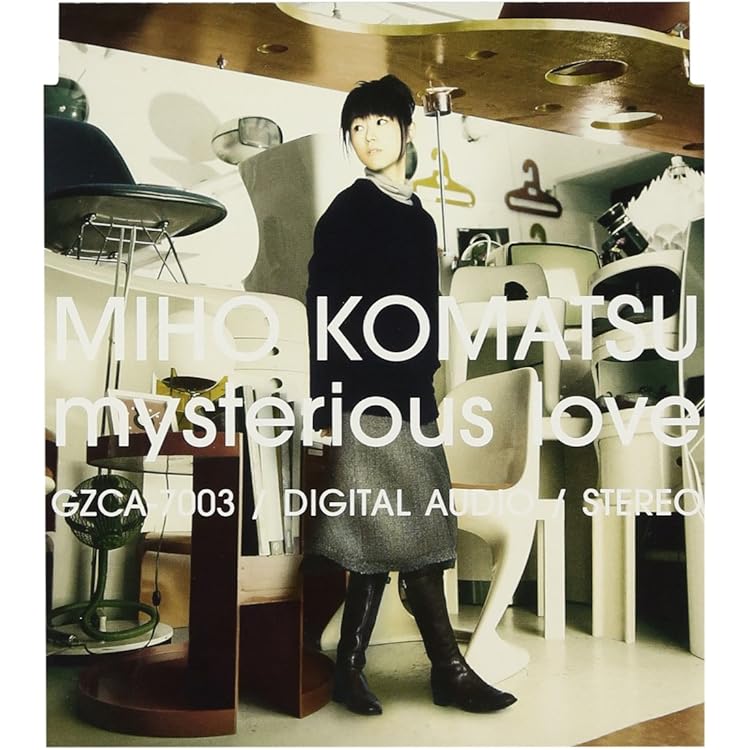 Amazon.co.jp: 翼はなくても - 小松未歩: ミュージック