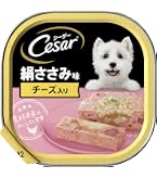 シーザー トレイ 成犬用 ドッグフード 吟選ビーフ チキン・野菜入り