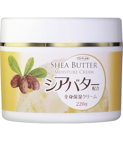 Amazon | HIELO 癒恵露 イエーロ ボディケアジェル120g | イエーロ