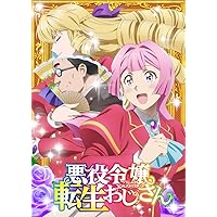 Amazon.co.jp: もっと To LOVEる-とらぶる- Blu-ray BOX スペシャル
