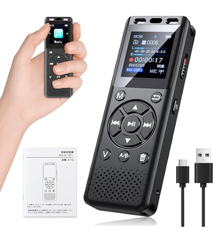 Amazon | JVC ポーダブルデジタルレコーダー シルバー RD-R20-S | JVC