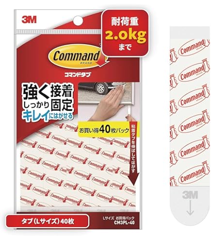 Amazon.co.jp: USHIO スーパーライン JRΦ50 EZ10口金(ネジタイプ) 75W