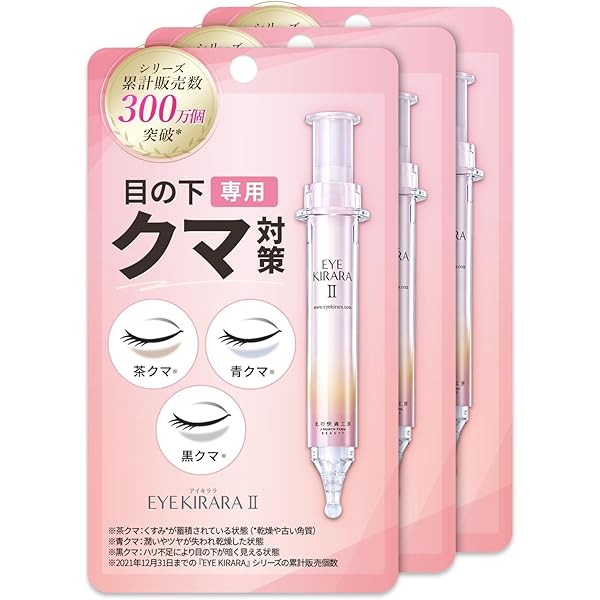 Amazon.co.jp: デルマQ2 マイルドピーリングゲル AG ダマスクローズの