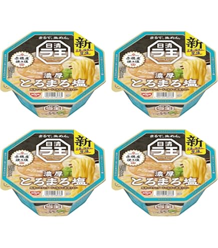 Amazon.co.jp: 日清 ラ王 カップ麺 4種類 詰め合わせ 4個セット | 日清