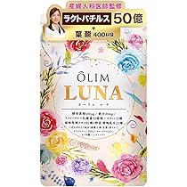 NINKATSU 妊活　サプリ 妊活サプリメント | 妊活info-妊活情報が盛り沢山-