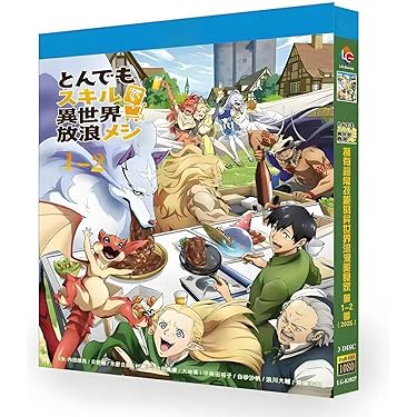 Amazon.co.jp Hot New Releases: The bestselling new & future