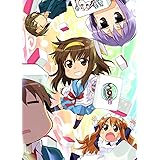 涼宮ハルヒちゃんの麻雀(通常版) - PSP