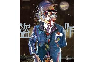 ヨルシカ LIVE 「盗作」 (通常盤)(3枚組) [Blu-ray]