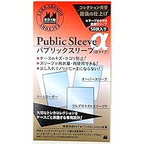 アルファリオン　スリーブ　未開封 アルファリオン スリーブ 未開封 精霊王アルファリオン スリーブ 未