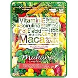 人気No.1妊活サプリ makana マカナ 【5日間のトライアル版】 クリニックでも採用されている妊活サプリ 妊娠 葉酸 日本産マカ