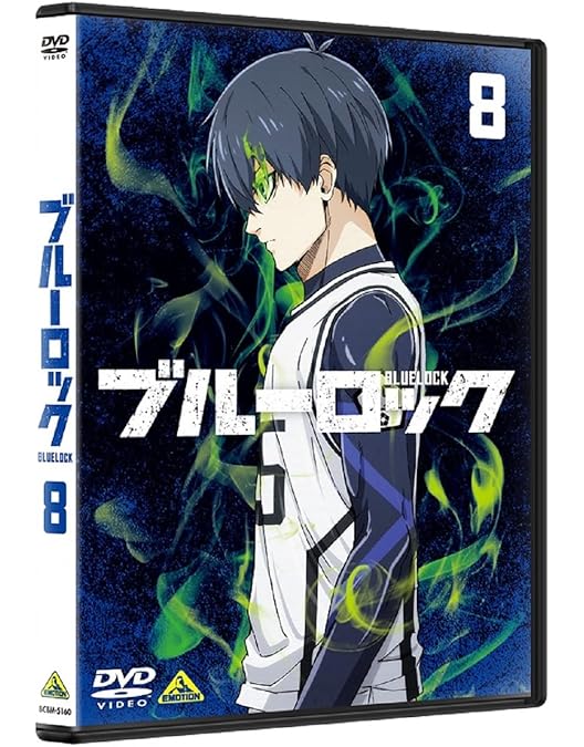 ブルーロック vs.U-20 JAPAN 1 特装限定版ブルロ Blu-ray Amazon.co.jp: ブルーロック VS. U-20 JAPAN 1 （特装限定版