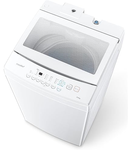 Amazon.co.jp: ハイアール 7.0kg 全自動洗濯機 ホワイト JW-K70M-W