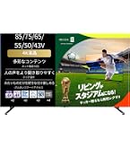 Amazon | レグザ 55V型 4K 液晶テレビ 55C350X 4Kチューナー内蔵 外