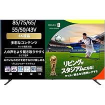 Amazon.co.jp: REGZA(レグザ) テレビ 43インチ 4K 液晶 43M550R