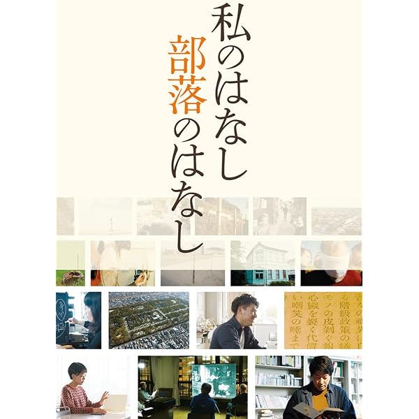 Amazon.co.jp: 【Amazon.co.jp限定】映画『フジコ・ヘミング 永遠の