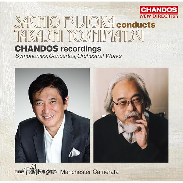 Amazon | 井上道義 ショスタコーヴィチ交響曲全集 at 日比谷公会堂