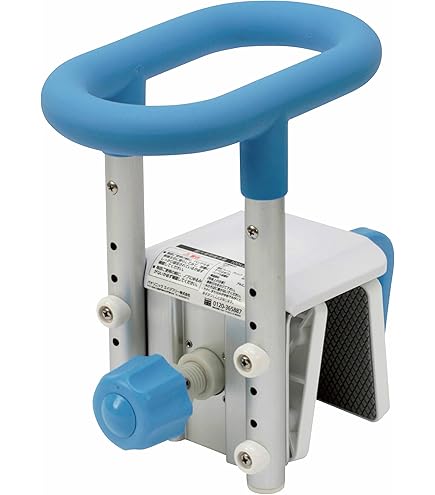 Amazon | 入浴グリップ[ユクリア]130 PN-L12011A ブルー